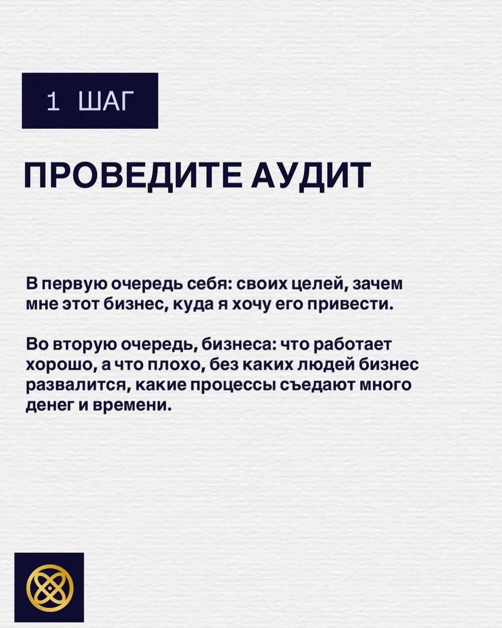 По вопросам | Сетка — социальная сеть от hh.ru