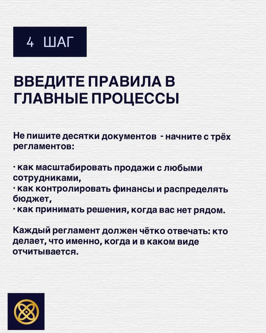 По вопросам | Сетка — социальная сеть от hh.ru