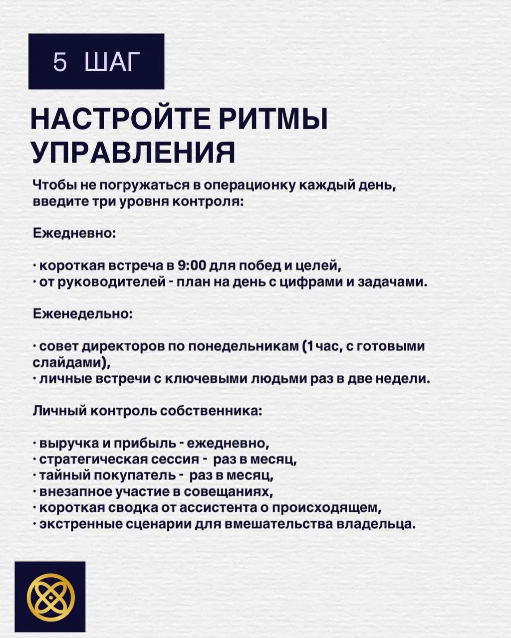 По вопросам | Сетка — социальная сеть от hh.ru
