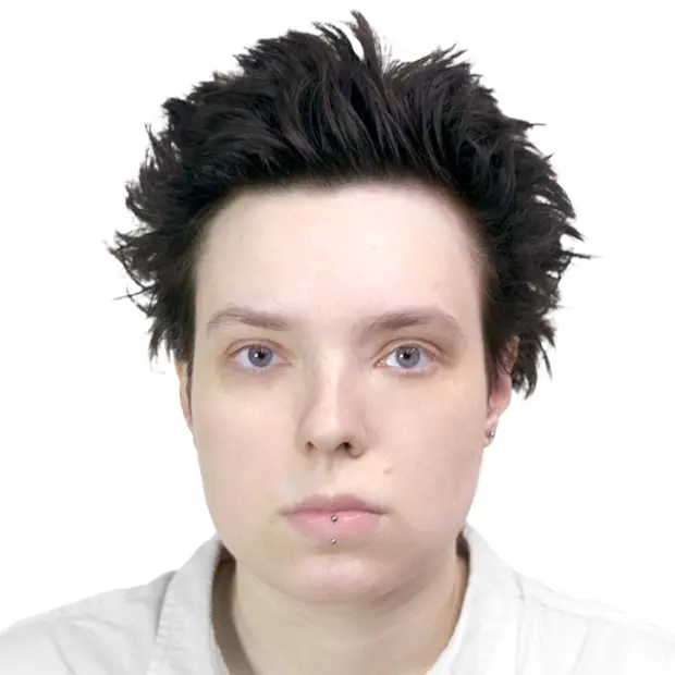 Екатерина Штерн