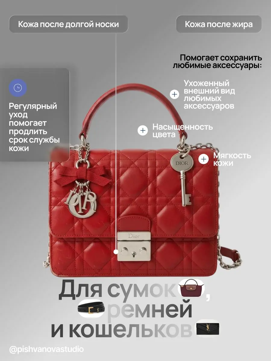 Как я училась продавать не «красиво», а понятно.
Один из учебных проектов по дизайну карточек для маркетплейса - норковый жир для кожи.
Задача | Сетка — социальная сеть от hh.ru