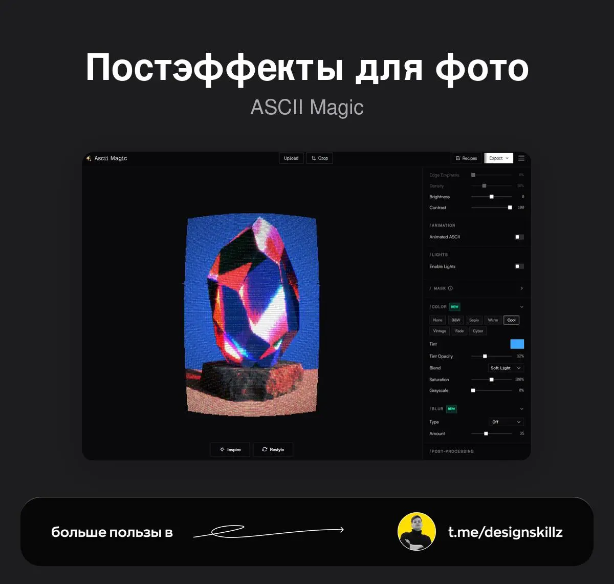 Дизайн насмотренность | Сетка — социальная сеть от hh.ru
