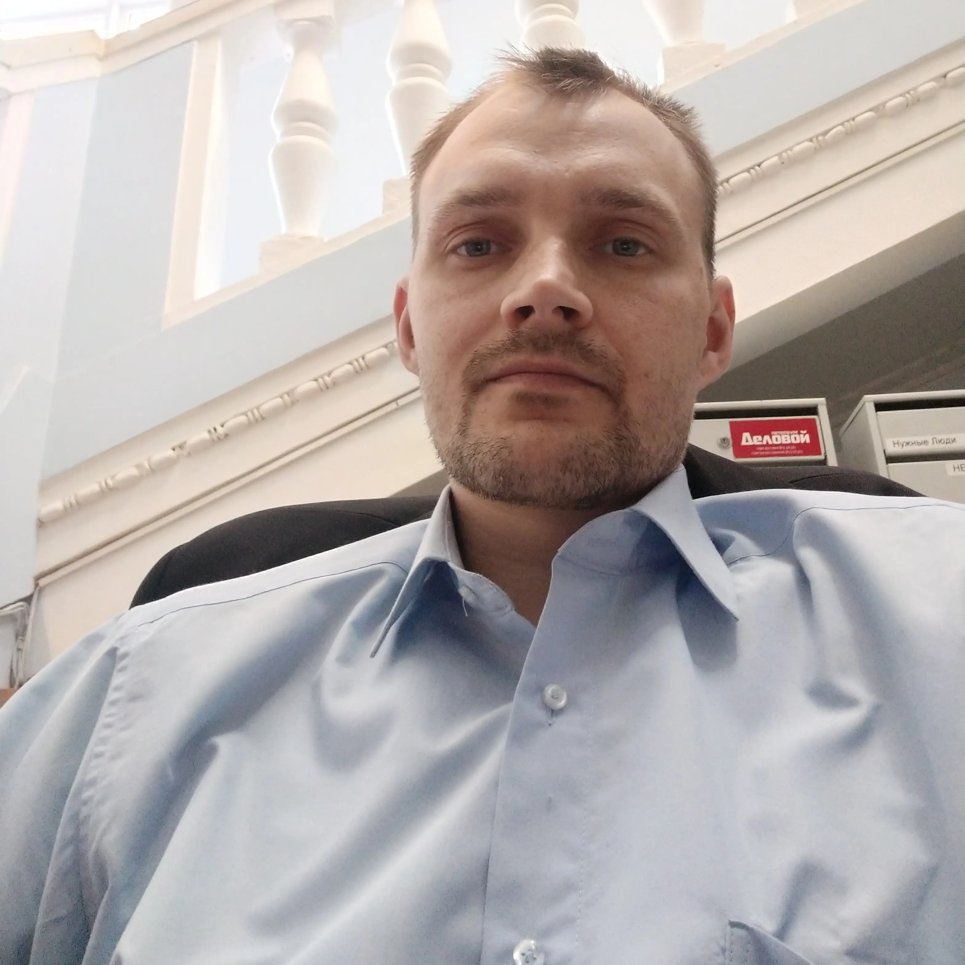 Анатолий Андреевич
