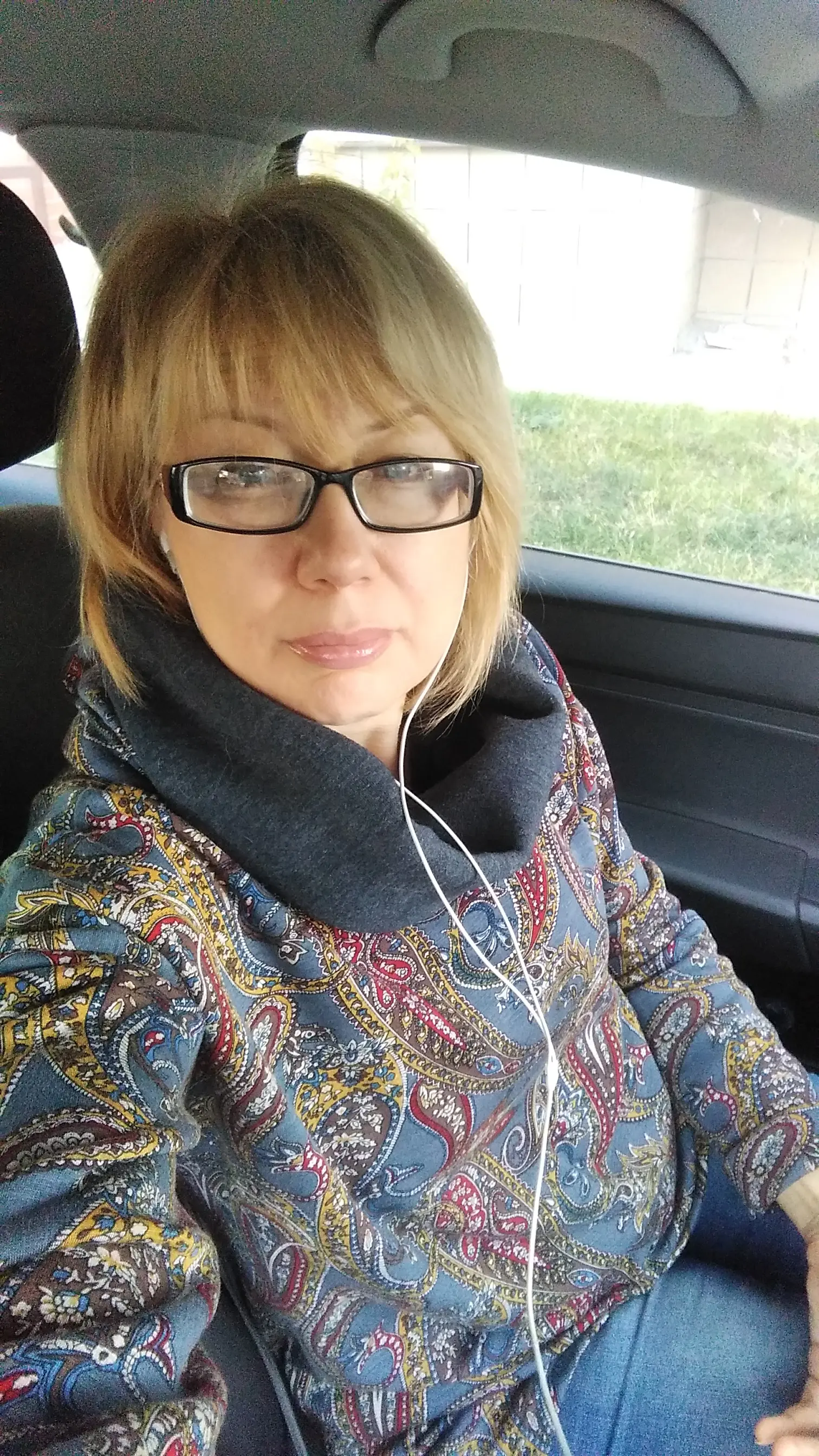 Елена Мелекесцева