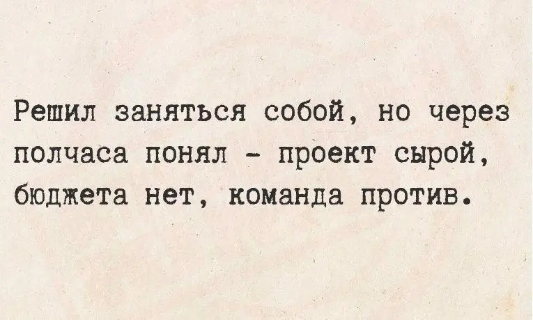 База, с реализацией есть вопросики 😁 | Сетка — социальная сеть от hh.ru
