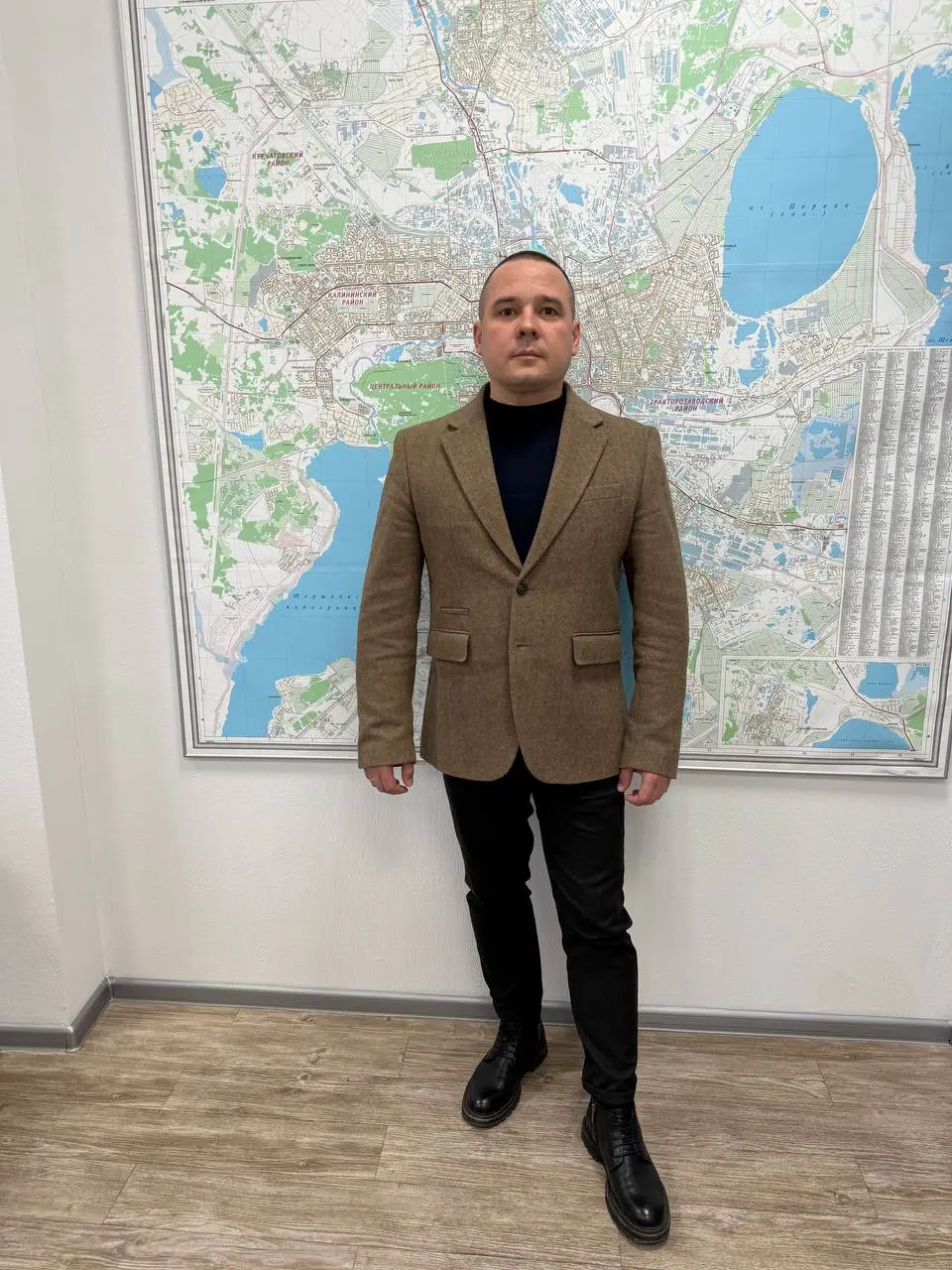 Network member avatar