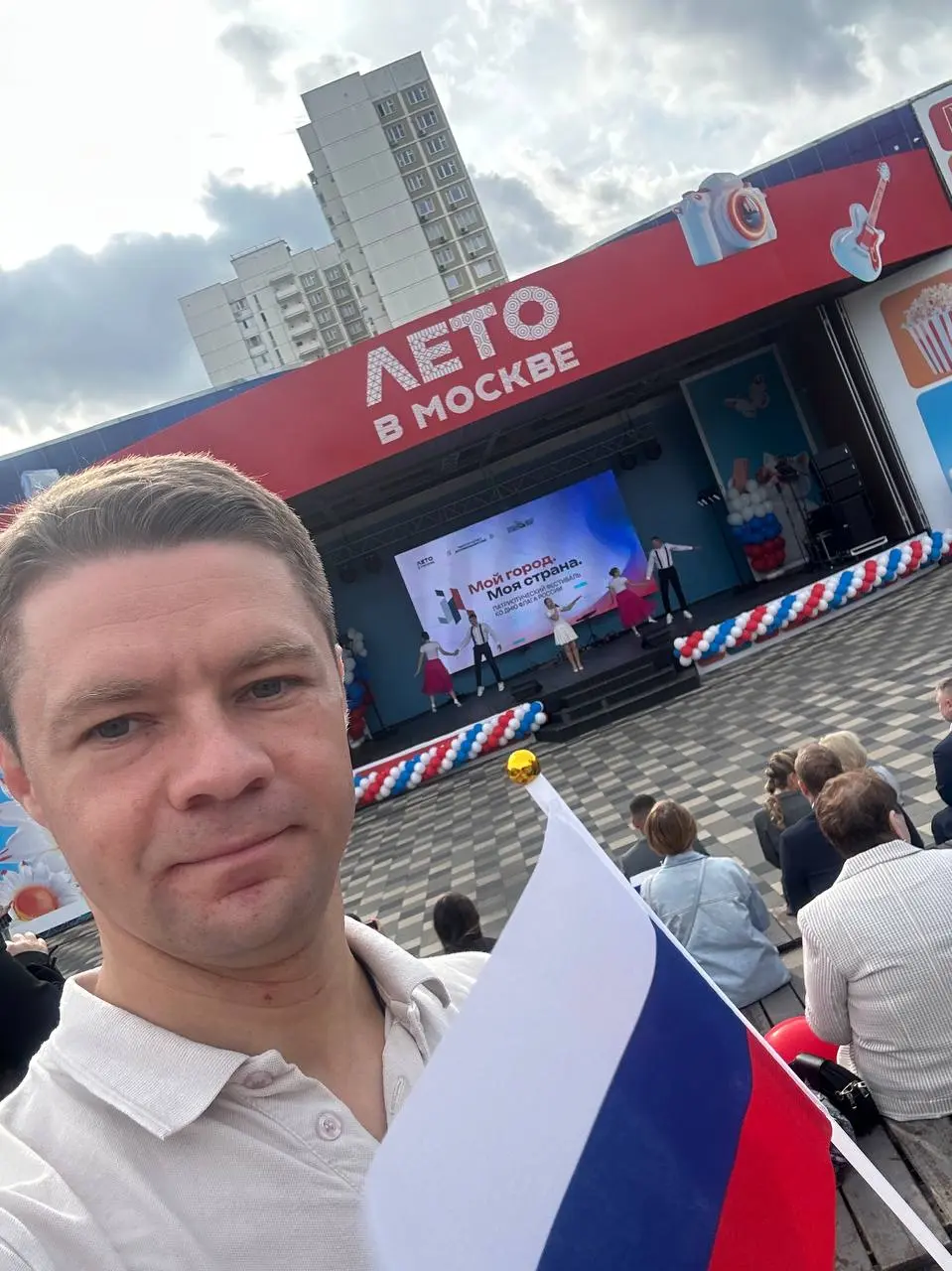 22 августа - День Государственного флага России! 🇷🇺
Этот день - не просто государственный праздник. Мы чествуем один из главных символов нашего Отечества - наш триколор | Сетка — социальная сеть от hh.ru