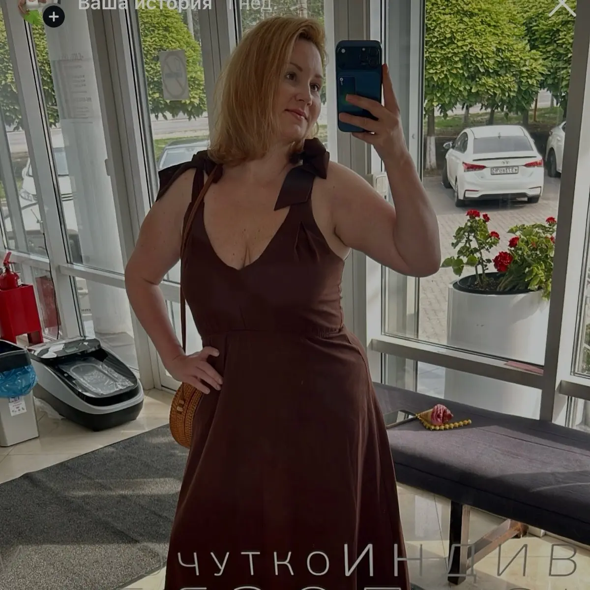 Виктория Абрамова