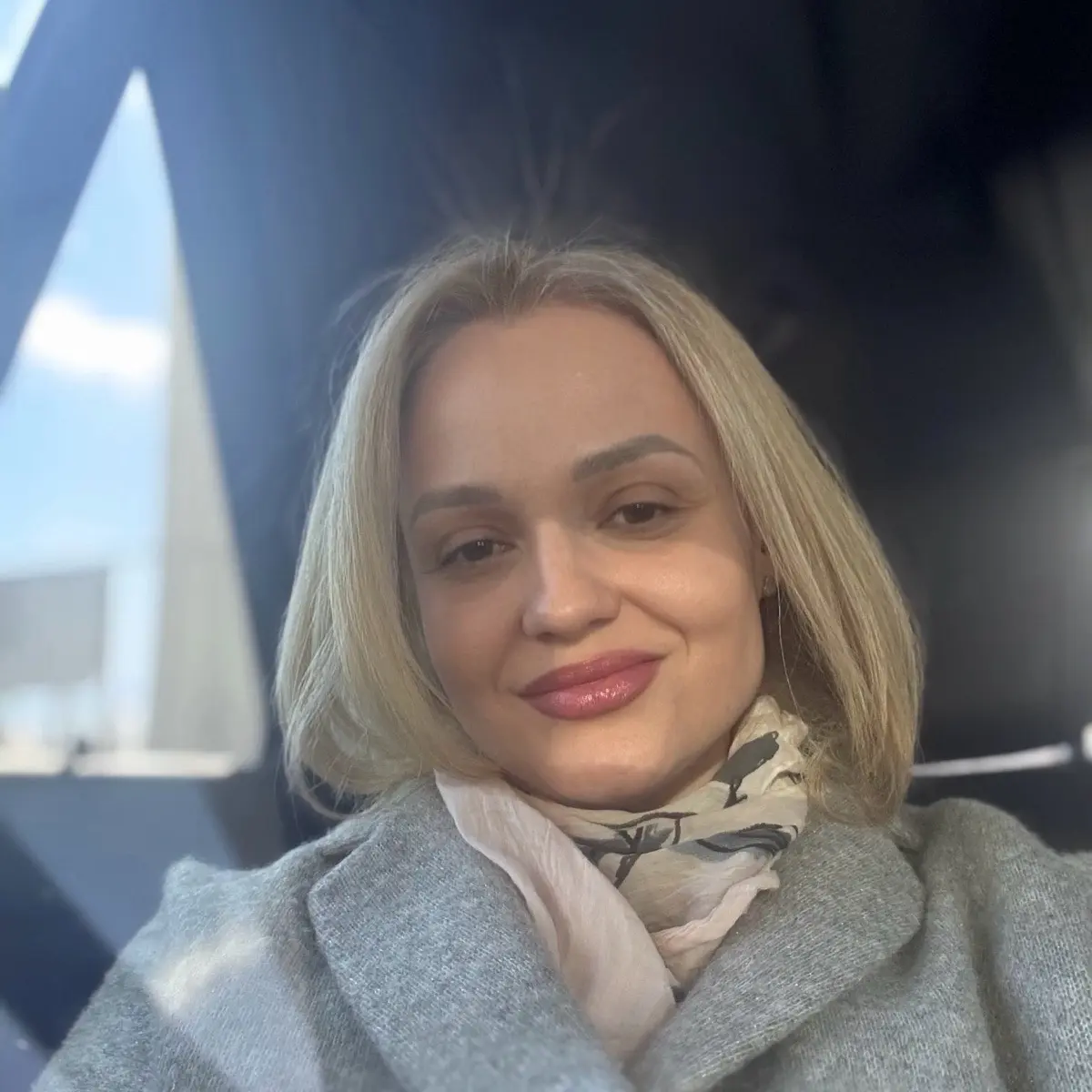 Екатерина Алферова