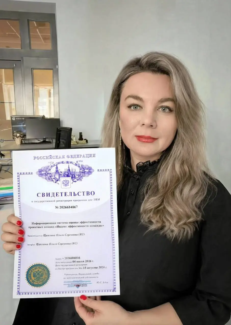 Друзья, приветствую вас! 😃Стартовала заключительная неделя этого лета, в Москве в этом году природа не дает и намека на осень все пышет зеленью 🍃🌱🌿 Очень хочется провести неделю именно по летнему, но ... | Сетка — социальная сеть от hh.ru
