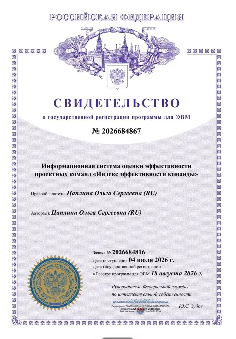 Друзья, приветствую вас! 😃Стартовала заключительная неделя этого лета, в Москве в этом году природа не дает и намека на осень все пышет зеленью 🍃🌱🌿 Очень хочется провести неделю именно по летнему, но ... | Сетка — социальная сеть от hh.ru