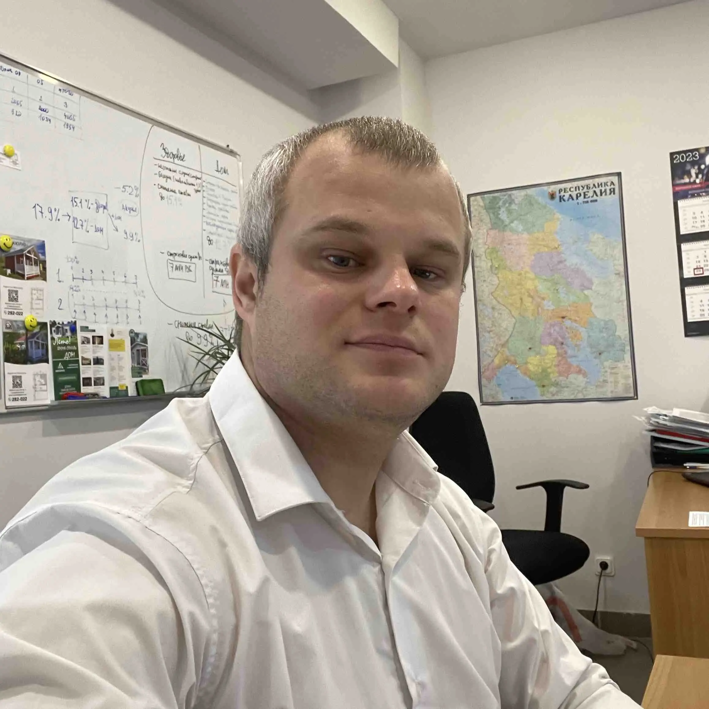 Сергей Артиев 