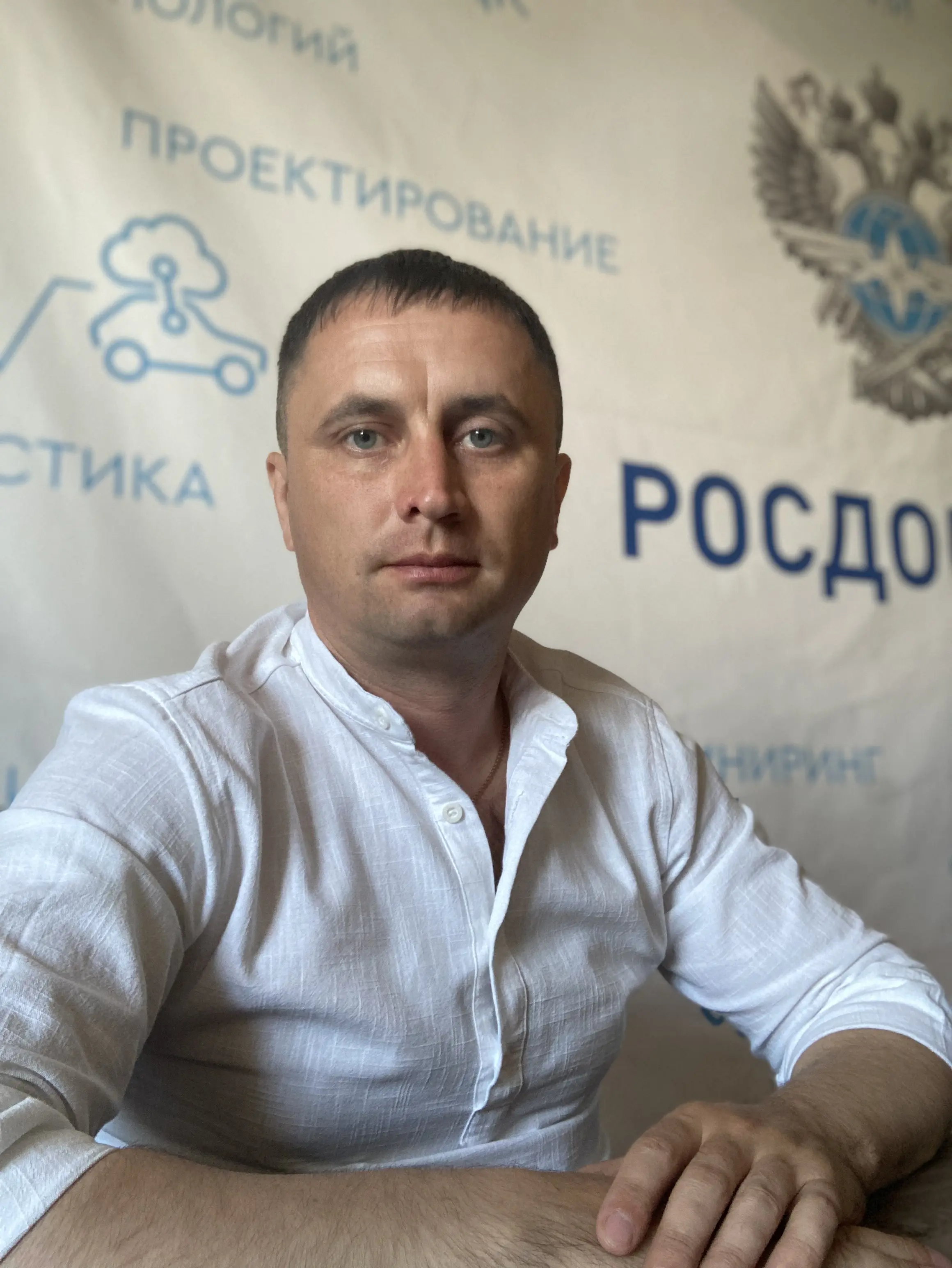 Максим Бунаков