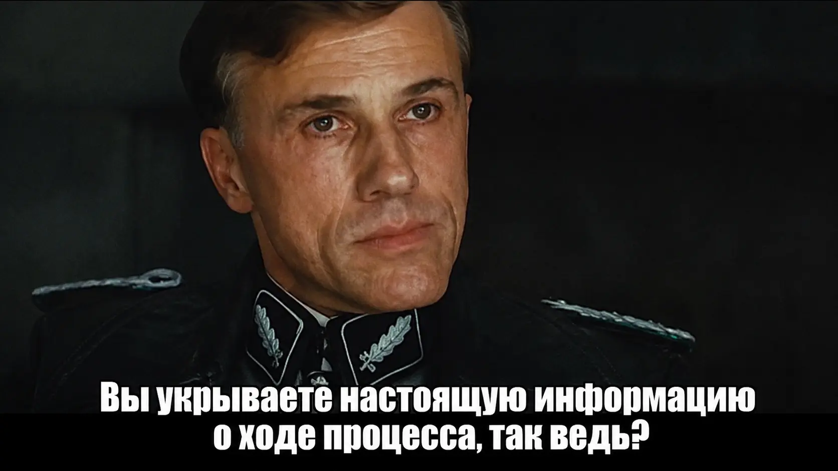 Где вы укрываете настоящие требования? | Сетка — социальная сеть от hh.ru
