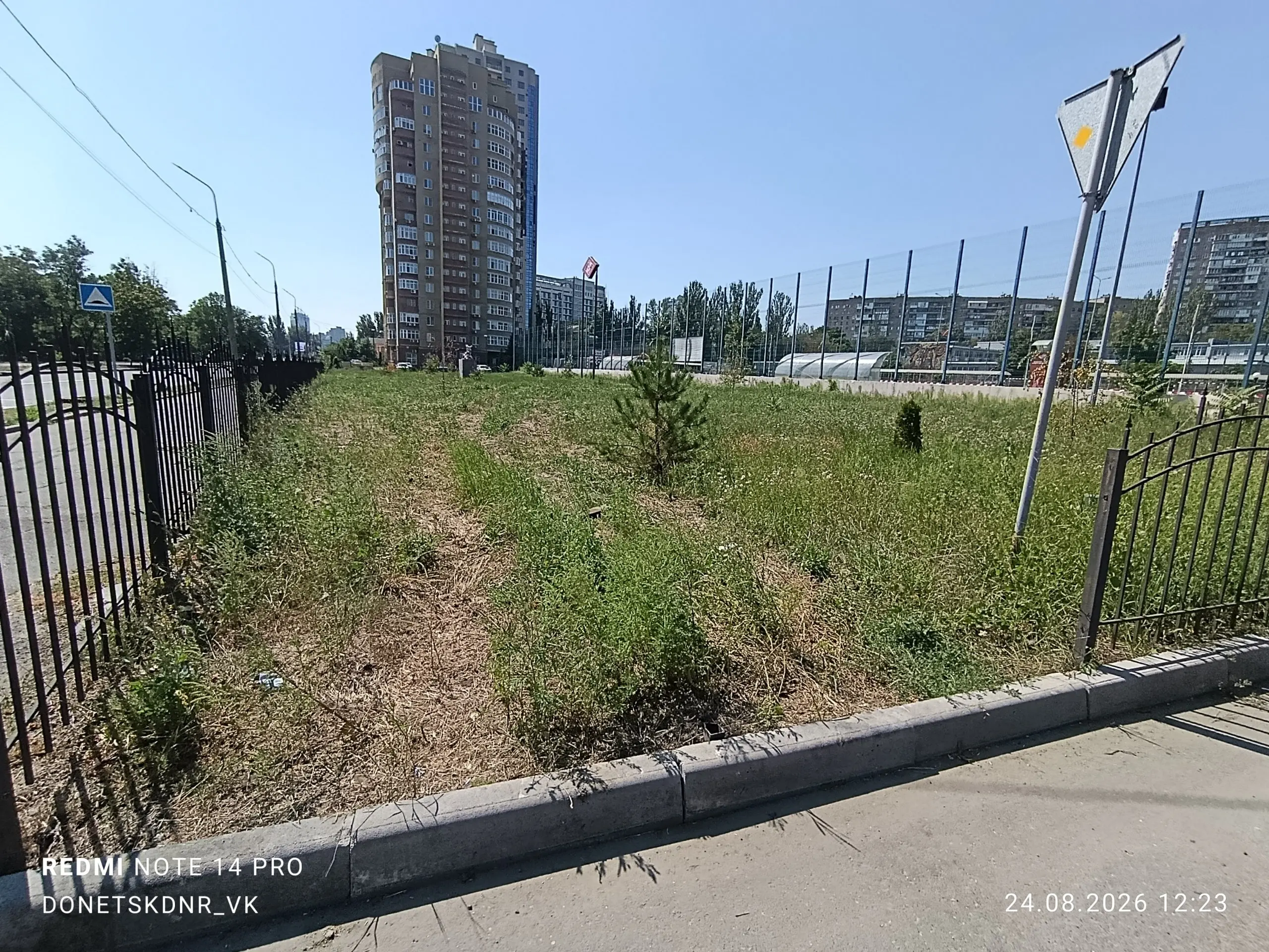 Интересно, сколько сейчас дают за спиленный забор?
Я имею ввиду рублей,на приёмке | Сетка — социальная сеть от hh.ru