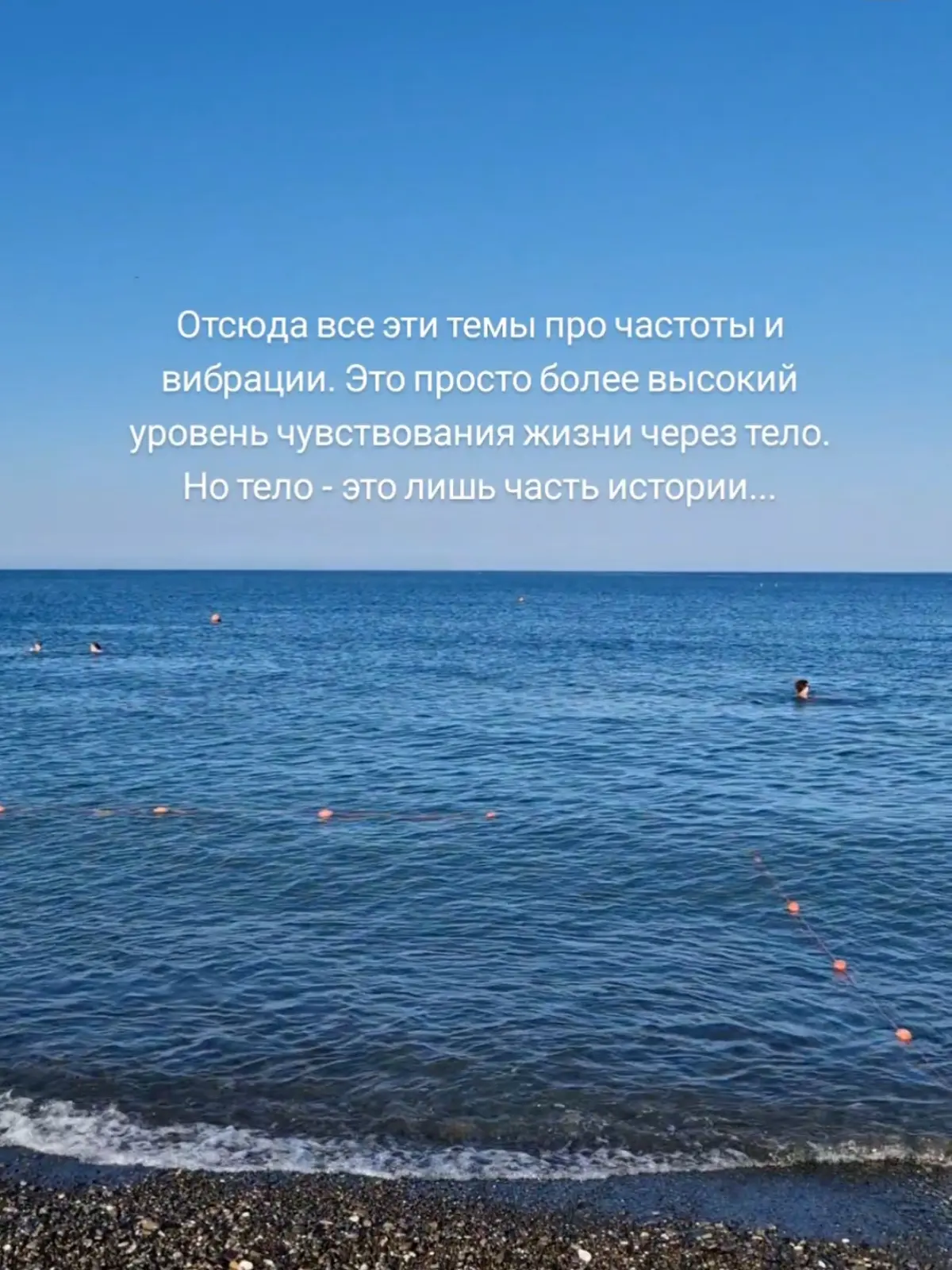 Ловушка состояния #осознанность
Ещё два слайда в комментариях 🫶 | Сетка — социальная сеть от hh.ru