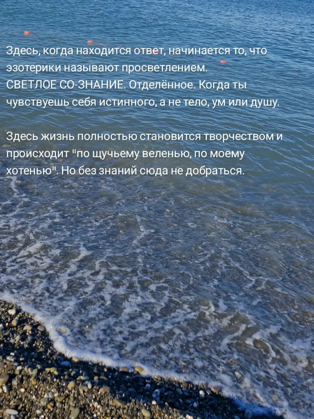 Ловушка состояния #осознанность
Ещё два слайда в комментариях 🫶 | Сетка — социальная сеть от hh.ru