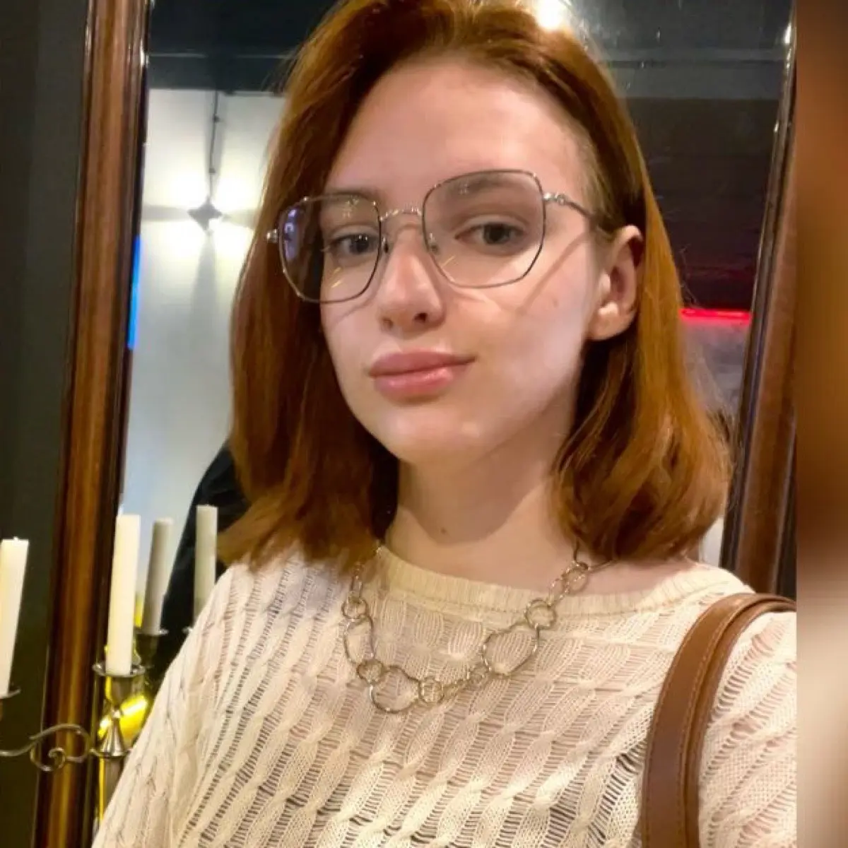 Ирина Багаева
