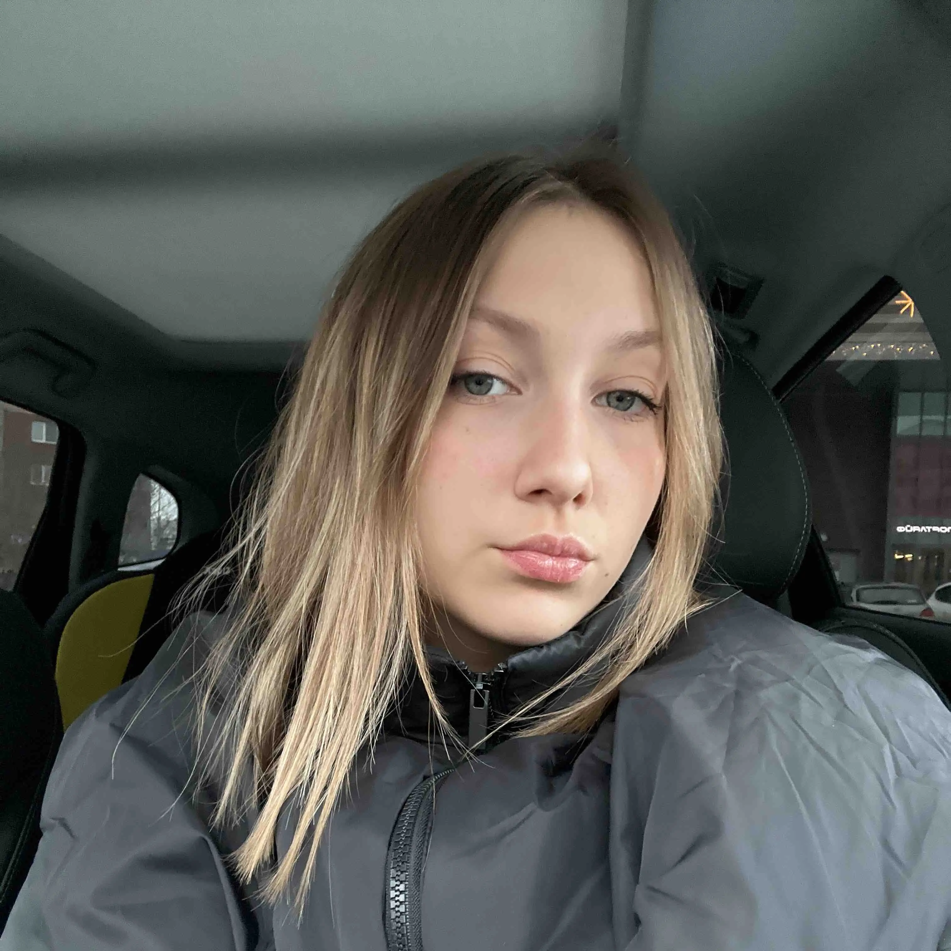 Дарья Старых