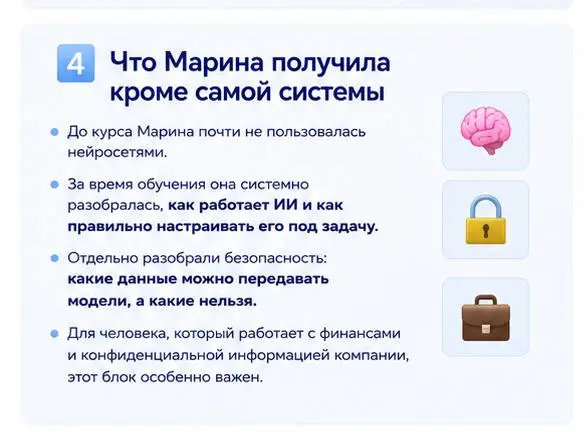 😩 Как проверить 25 контрагентов за пару минут?
Вы собрали 30 реакций, а я выполняю обещание 😁
Напомню, недавно я проводил закрытый офлайн-курс по вайбкодингу для предпринимателей из логистики: 6 челов... | Сетка — социальная сеть от hh.ru