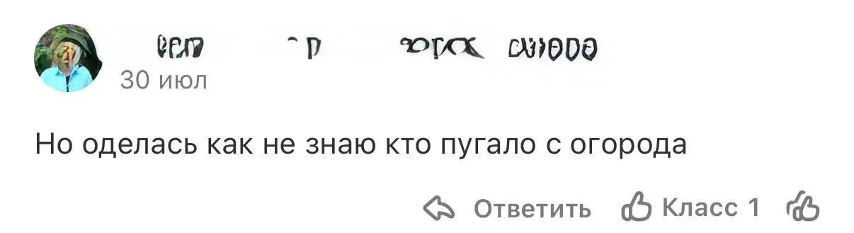 Немного о женской солидарности и самой токсичной соцсети
По долгу службы иногда приходится быть лицом бренда в видео для соцсетей | Сетка — социальная сеть от hh.ru