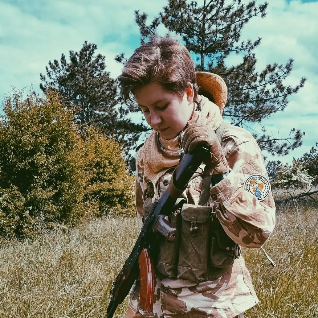 Анастасия Красота