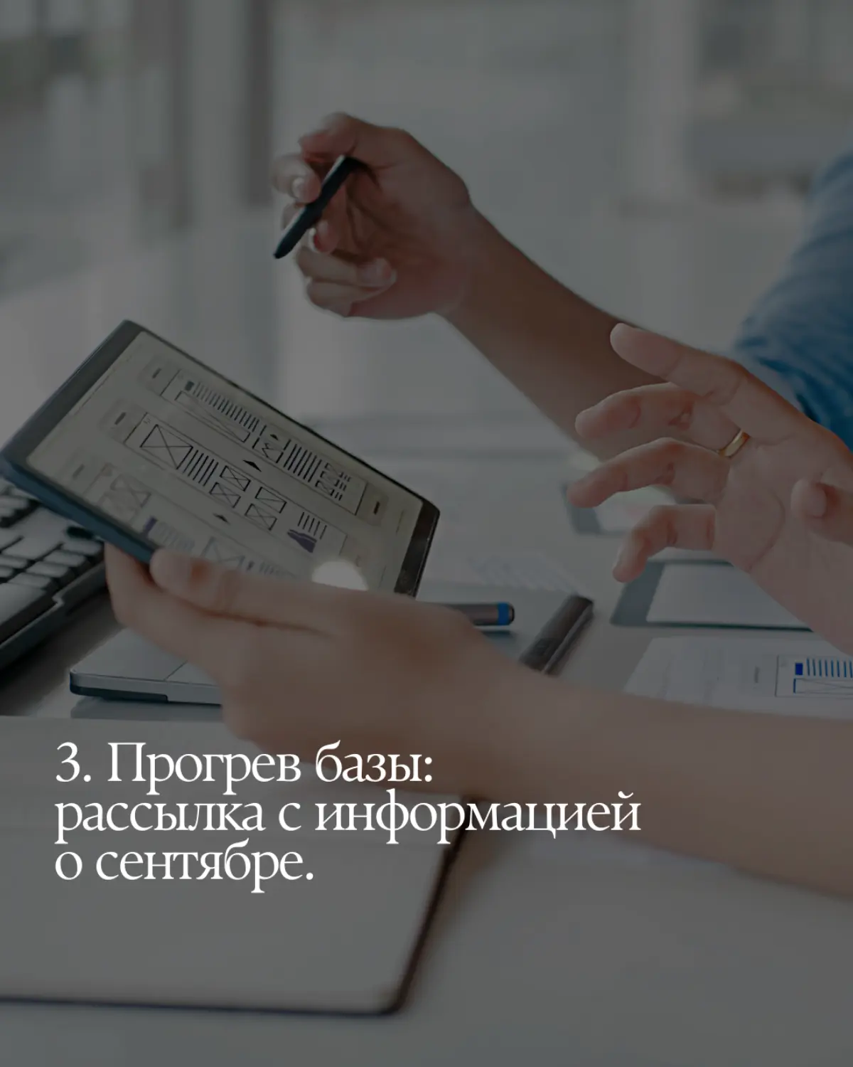 ⚡️ | Сетка — социальная сеть от hh.ru