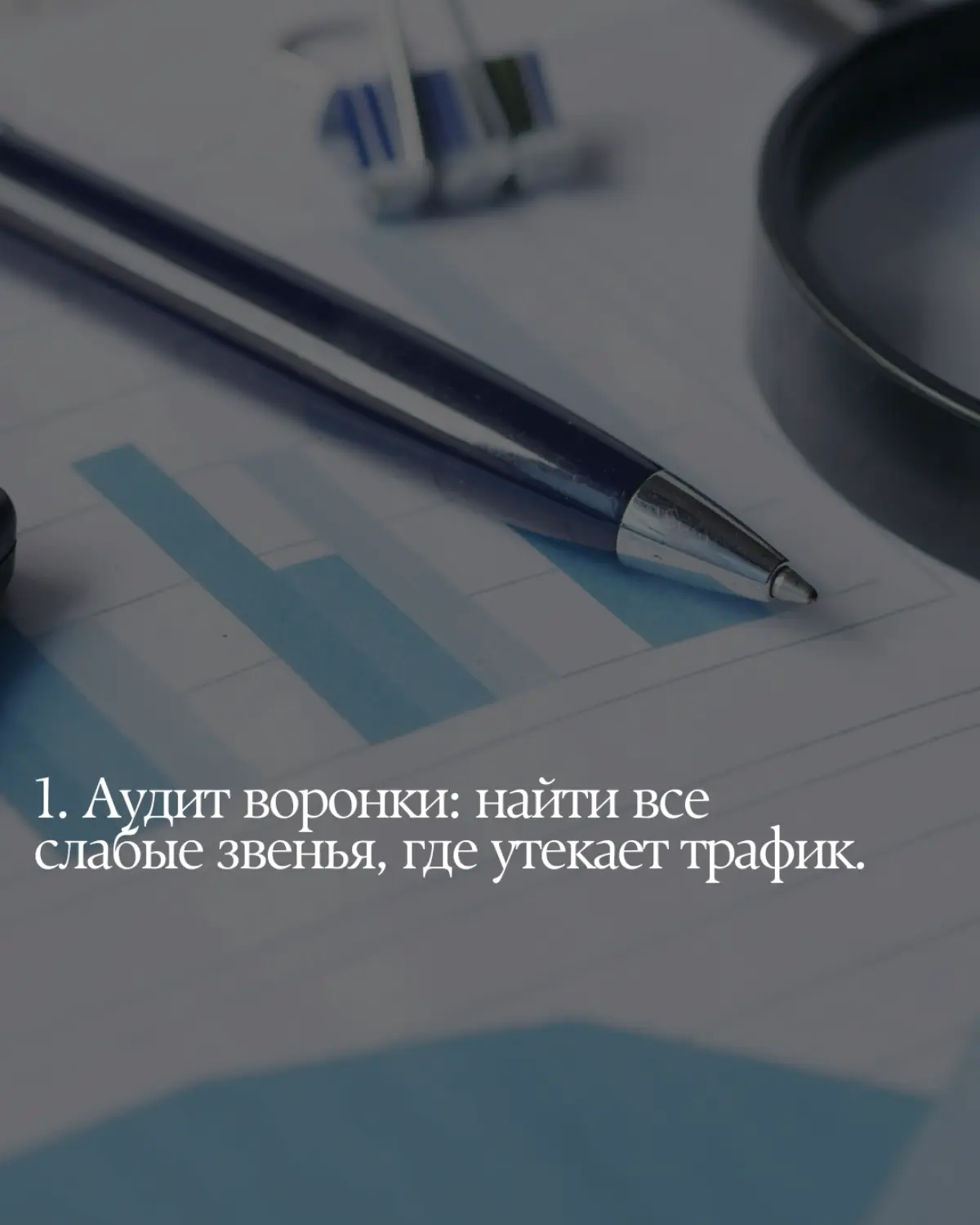 ⚡️ | Сетка — социальная сеть от hh.ru