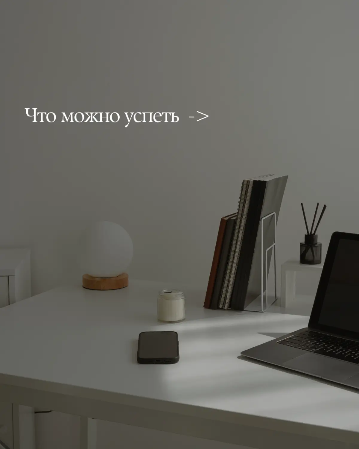 ⚡️ | Сетка — социальная сеть от hh.ru