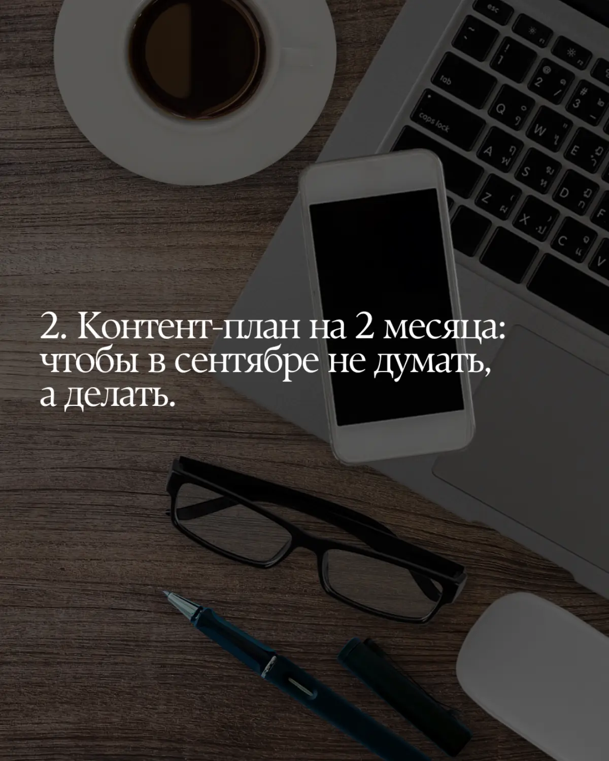 ⚡️ | Сетка — социальная сеть от hh.ru