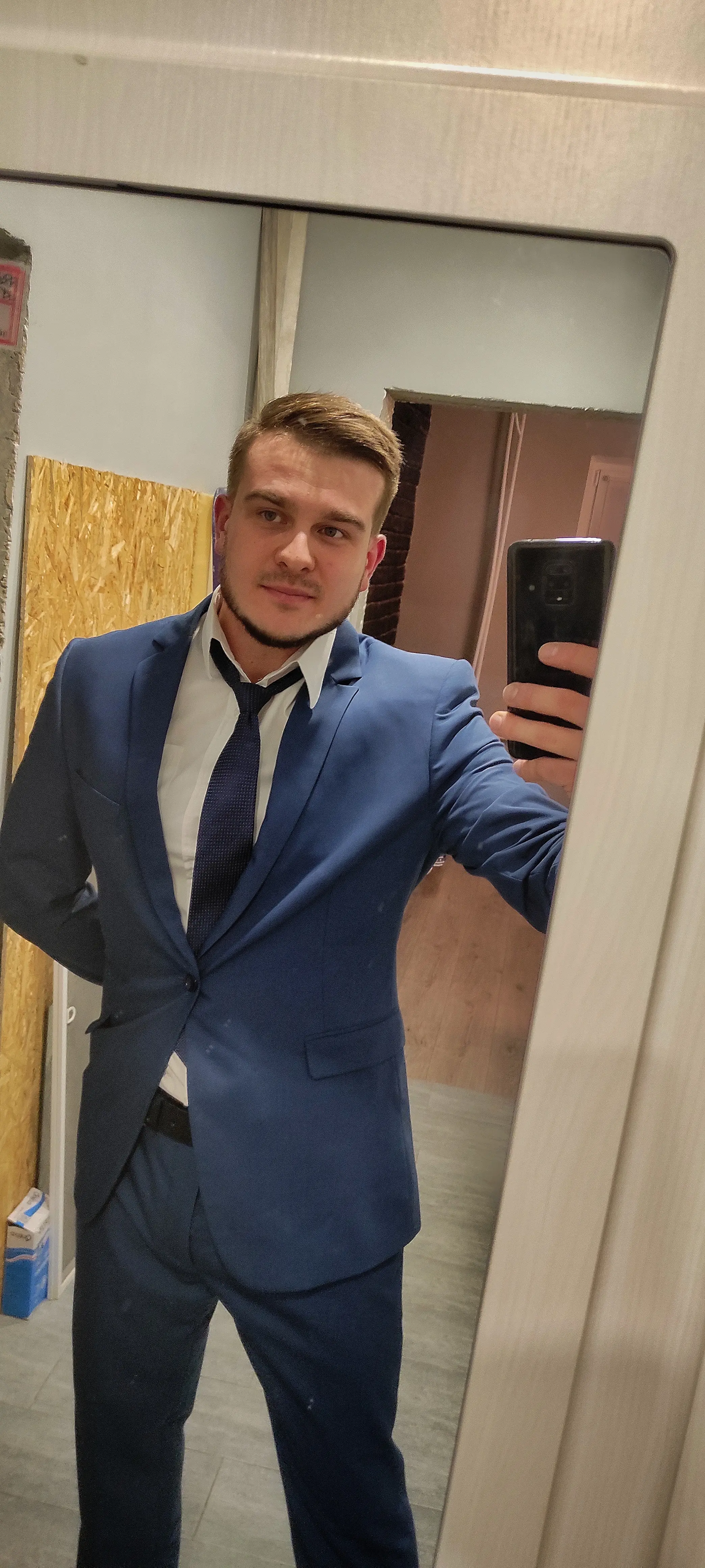 Александр Трофимов