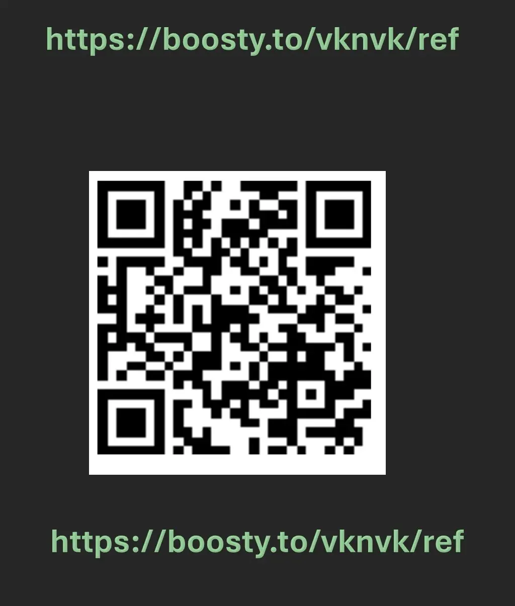 ✏️ Водоснабжение и канализация: 👍 https://boosty | Сетка — социальная сеть от hh.ru