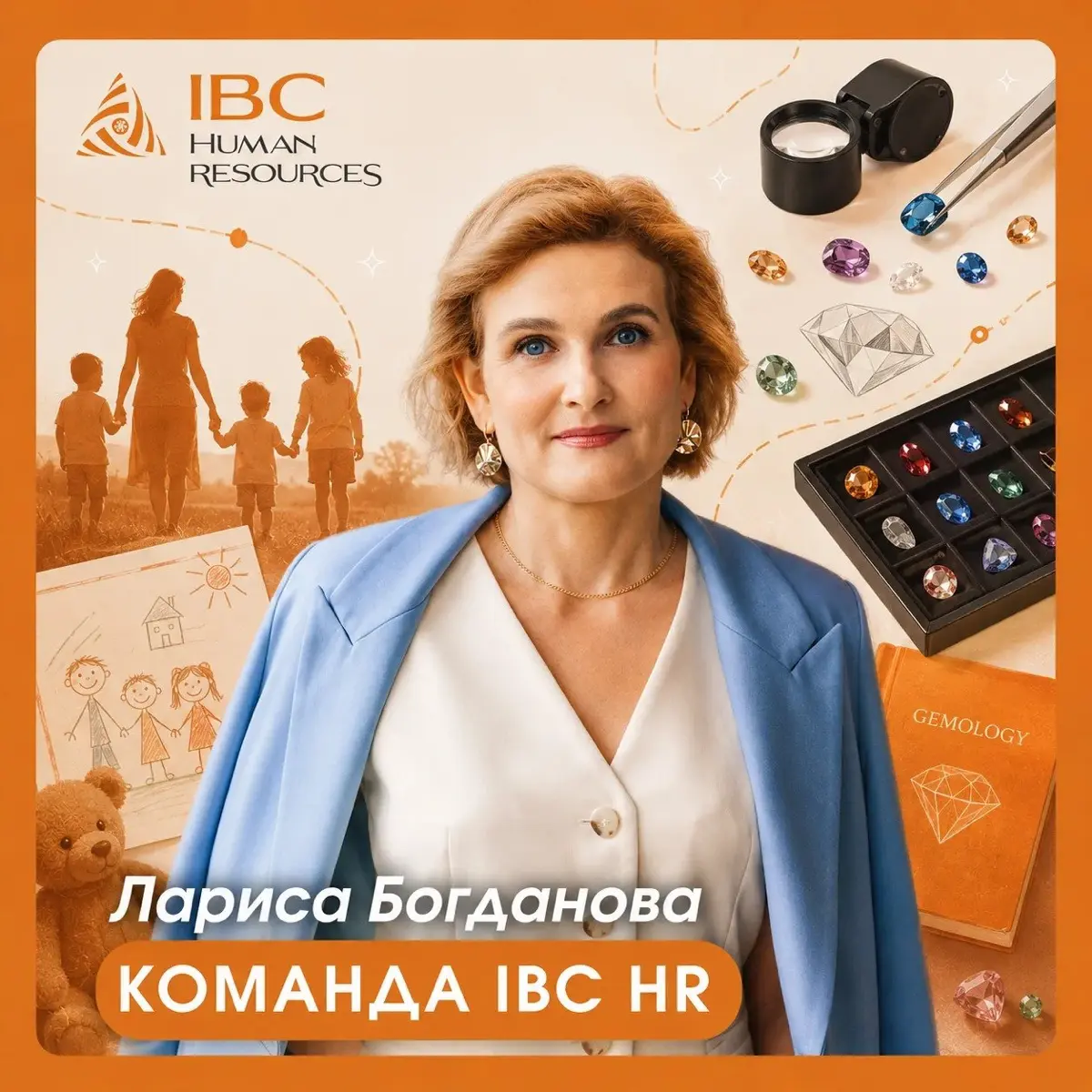 Новости рынка труда России и мира | Сетка — социальная сеть от hh.ru