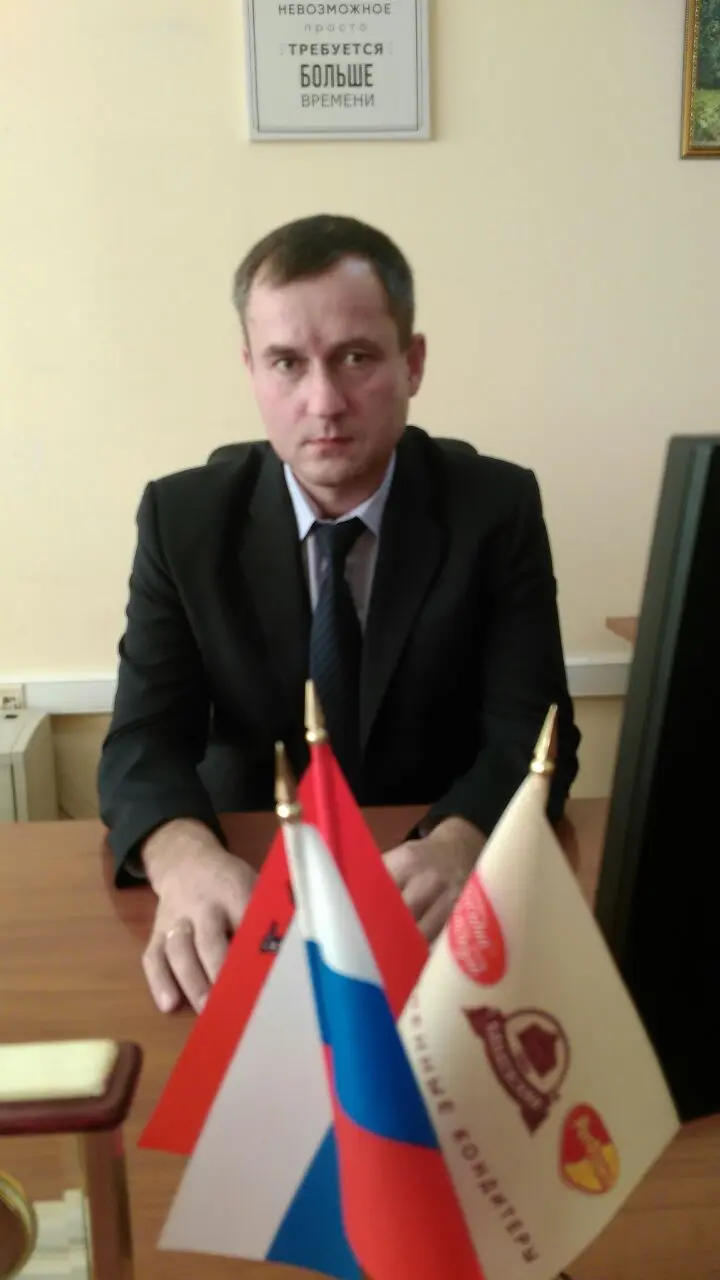 Геннадий Гутин