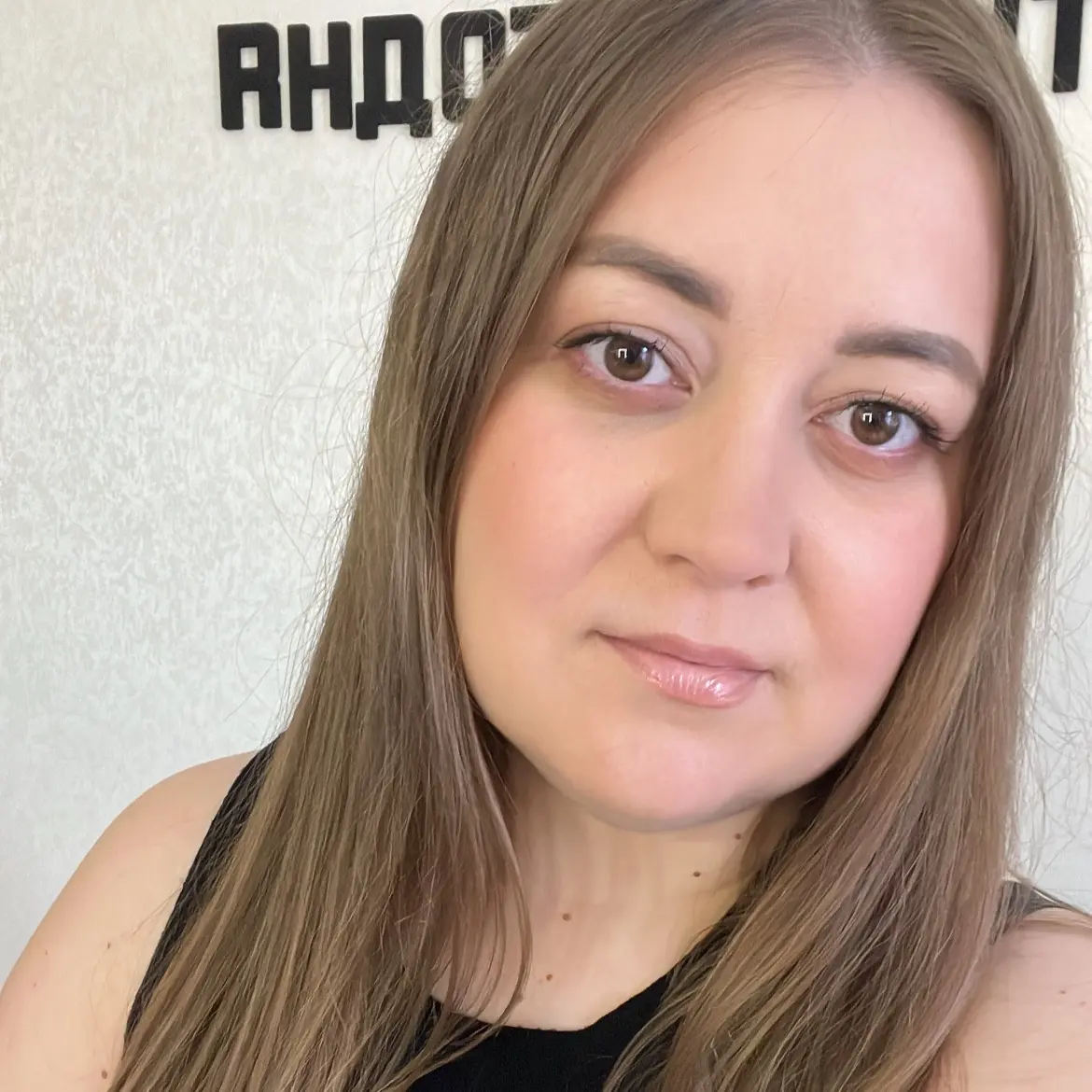 Екатерина Семенова