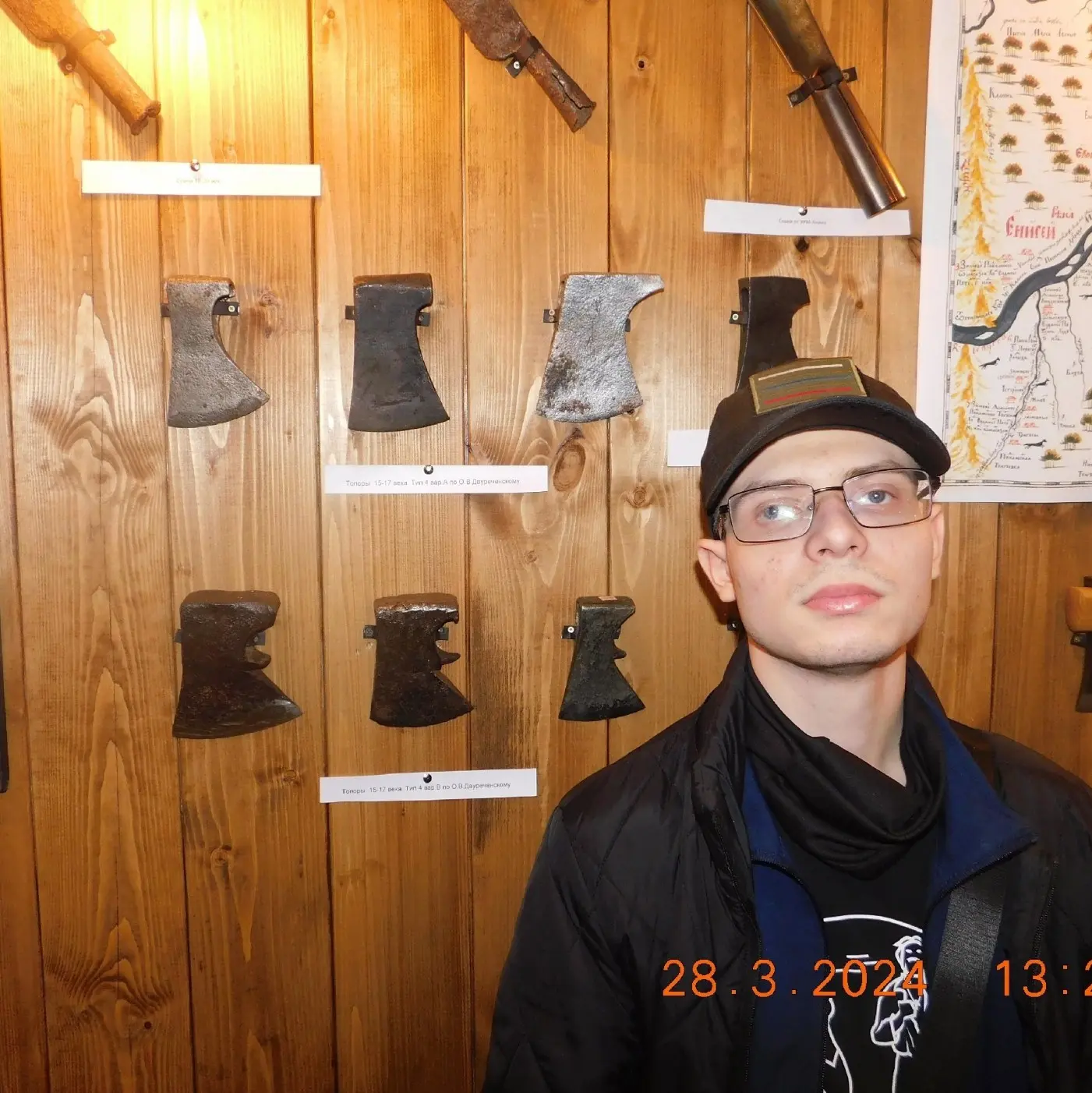 Всеволод Сафонов