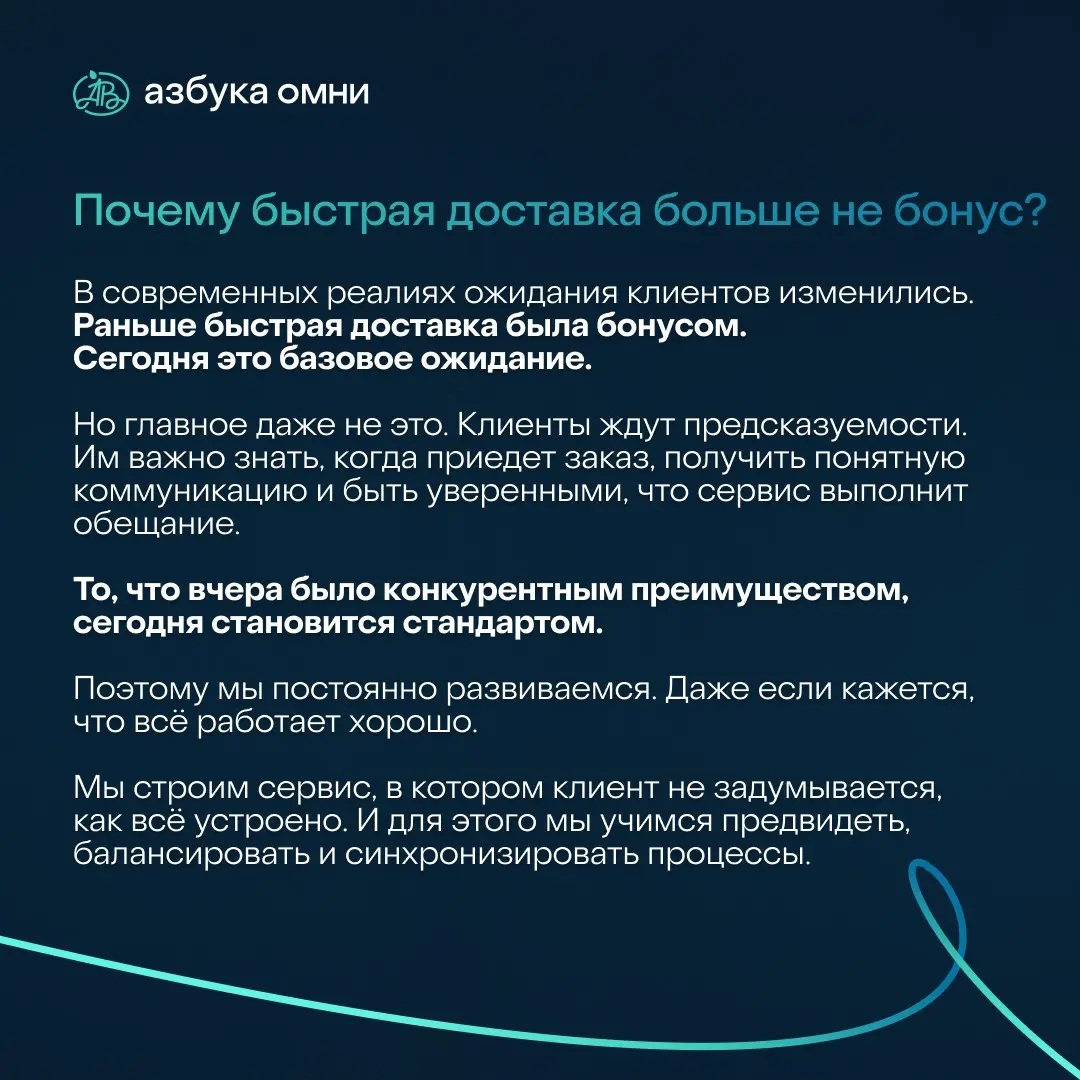 Вы когда-нибудь задумывались, что общего между доставкой продуктов и съёмками фильма? Зритель видит только историю на экране. Но за двумя часами фильма стоят сотни людей и тысячи решений | Сетка — социальная сеть от hh.ru
