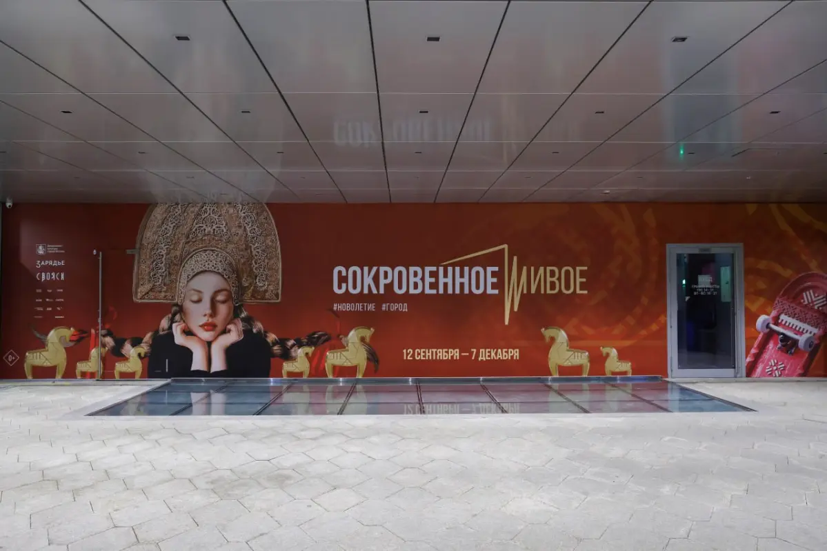 «Сокровенное-Живое»: живой процесс создания | Сетка — социальная сеть от hh.ru