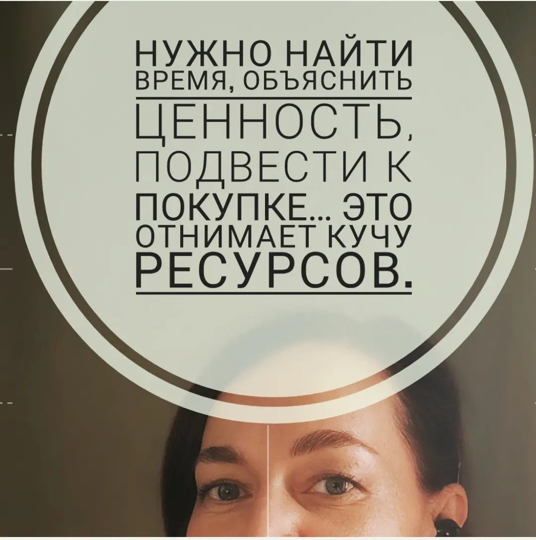 Пассивные продажи это... | Сетка — социальная сеть от hh.ru