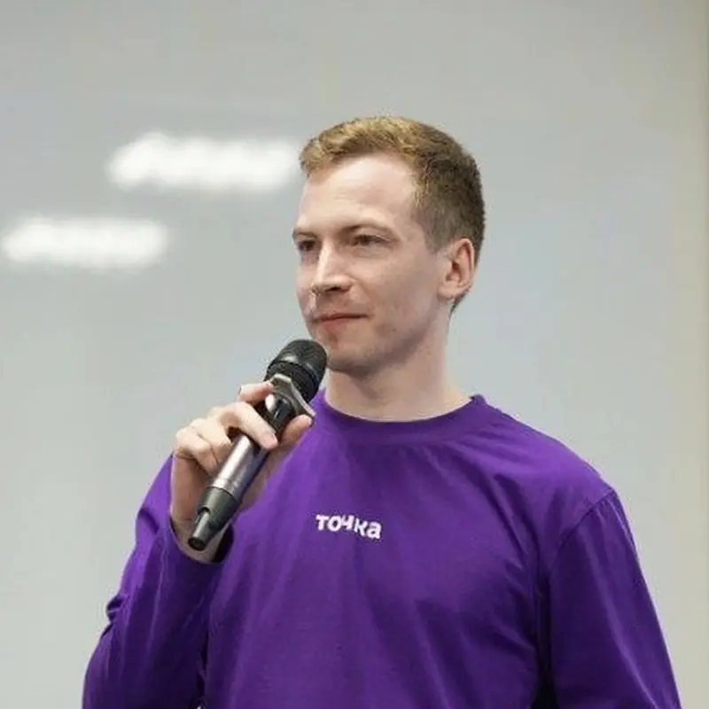Дмитрий Рукин