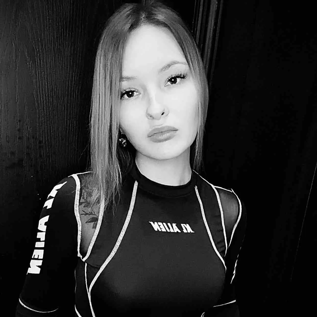 Яна Ведрышкина