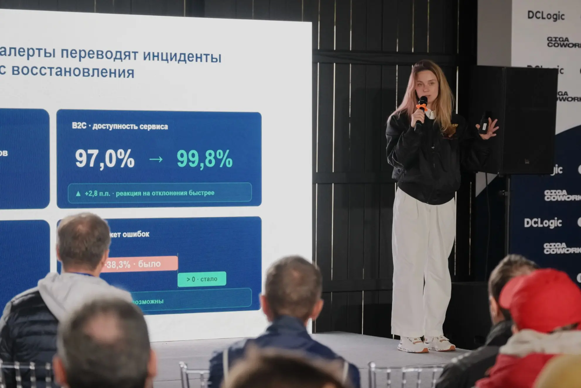 ⛵️IT SAILING DAY 2026 завершился — делимся итогами! | Сетка — социальная сеть от hh.ru