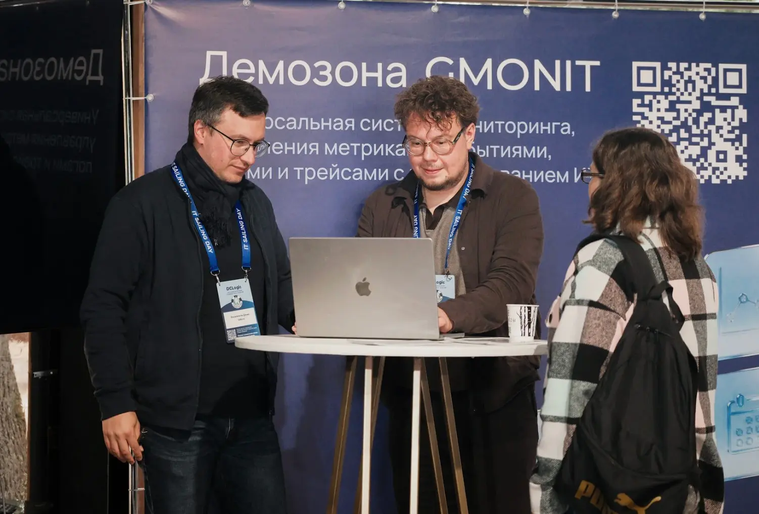 ⛵️IT SAILING DAY 2026 завершился — делимся итогами! | Сетка — социальная сеть от hh.ru
