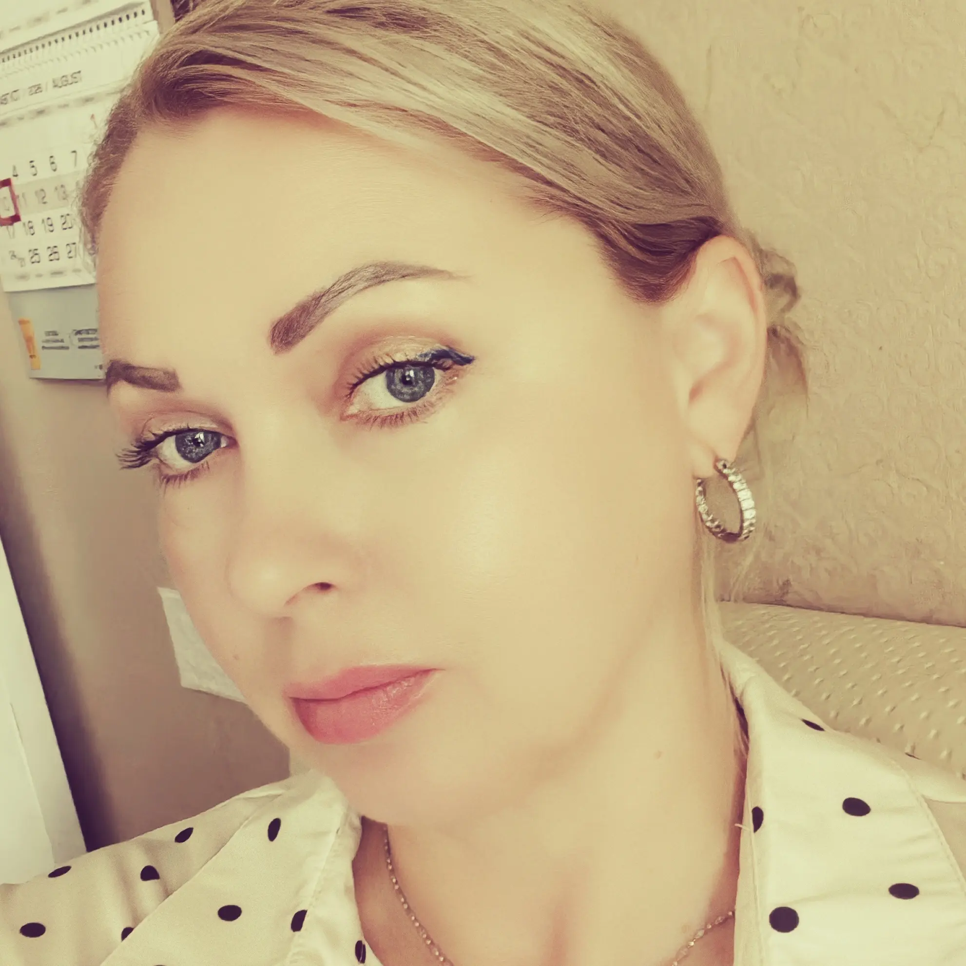 Елена Чаплыгина