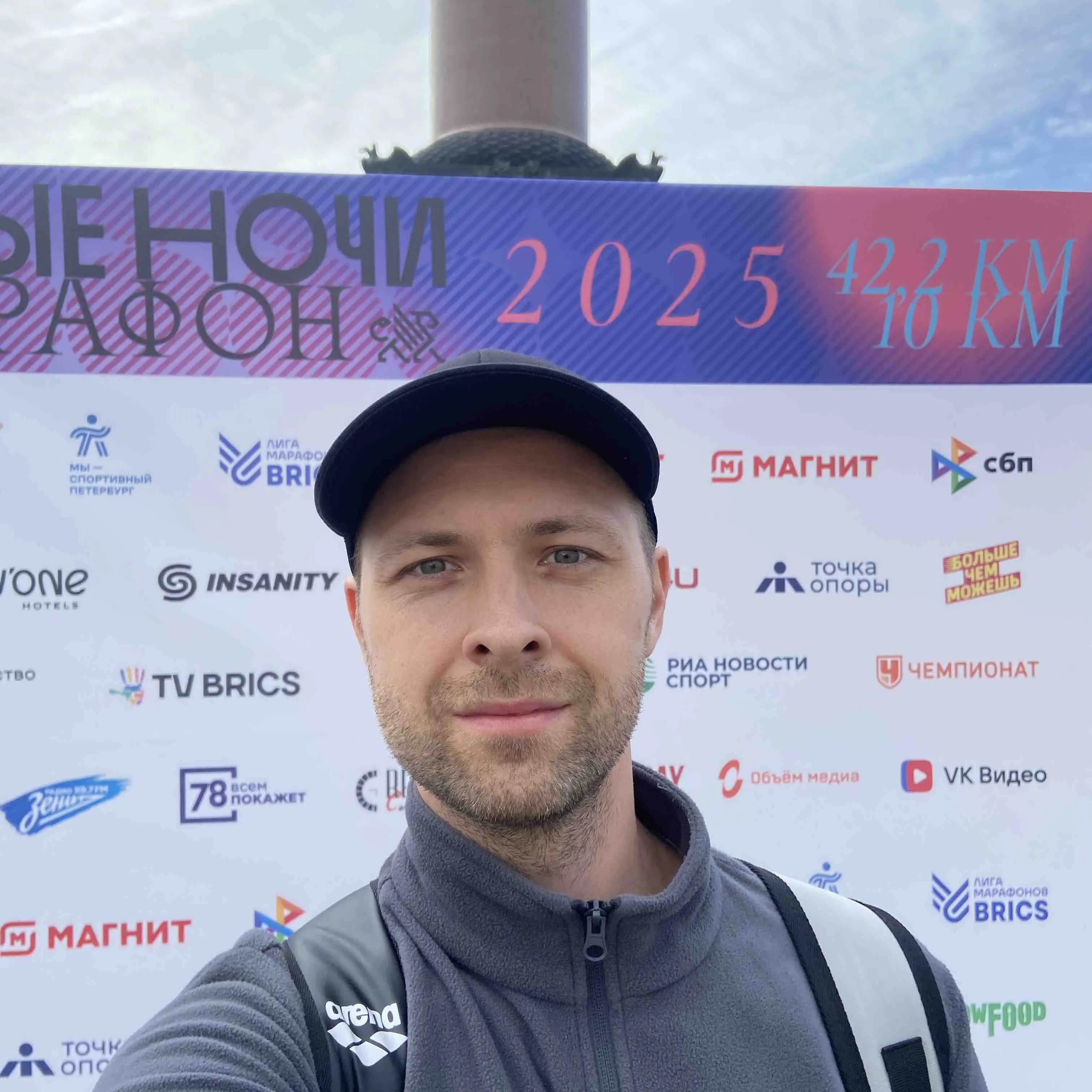 Валентин Смирнов