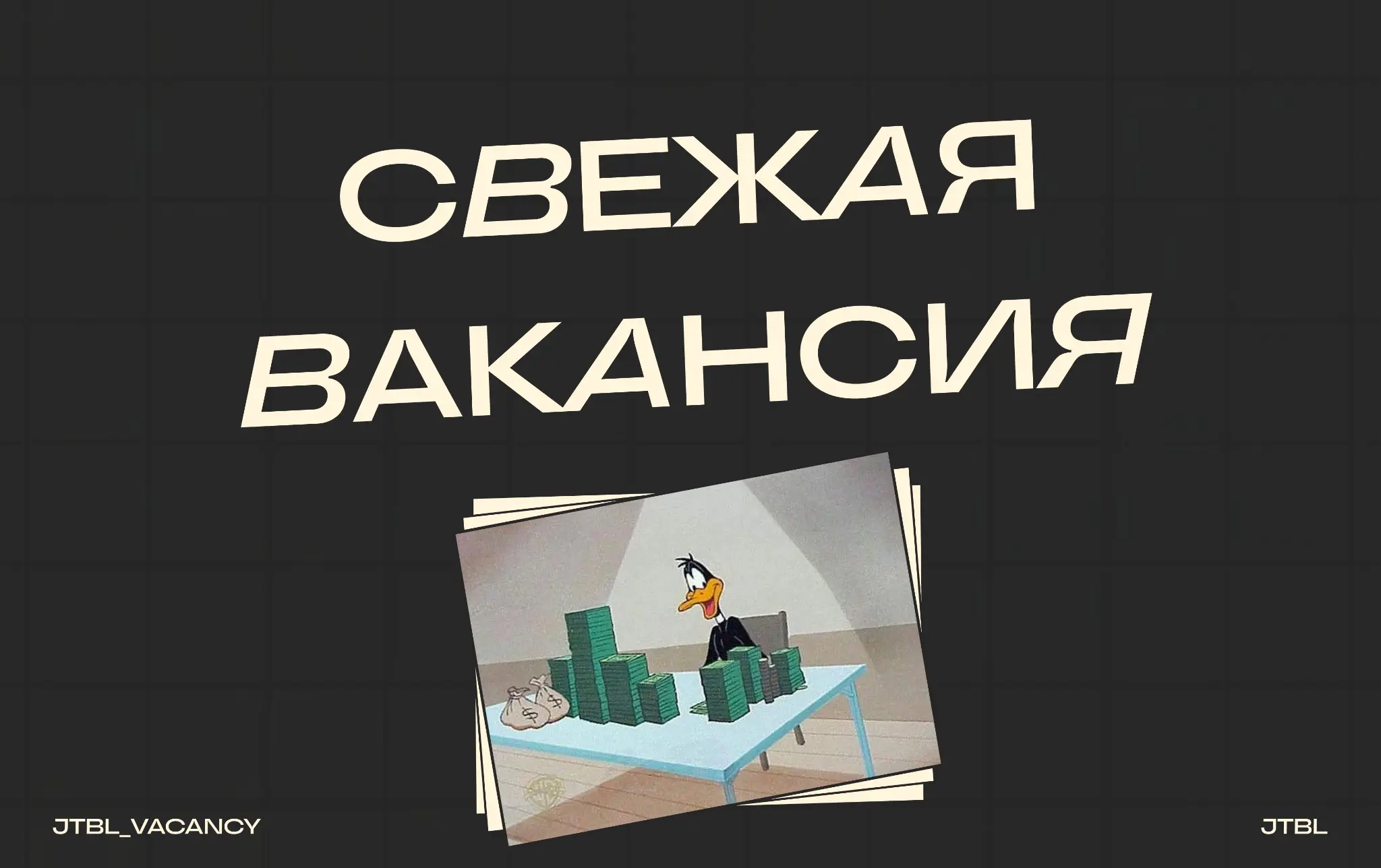 SEO Specialist
#SEOSpecialist #Удаленно #РФ #SEO
 
Требования:
Опыт SEO от 3 лет. Минимум 3 подтверждённых кейса с цифрами: трафик, позиции или лиды. Понимание факторов ранжирования Яндекса и Google | Сетка — социальная сеть от hh.ru