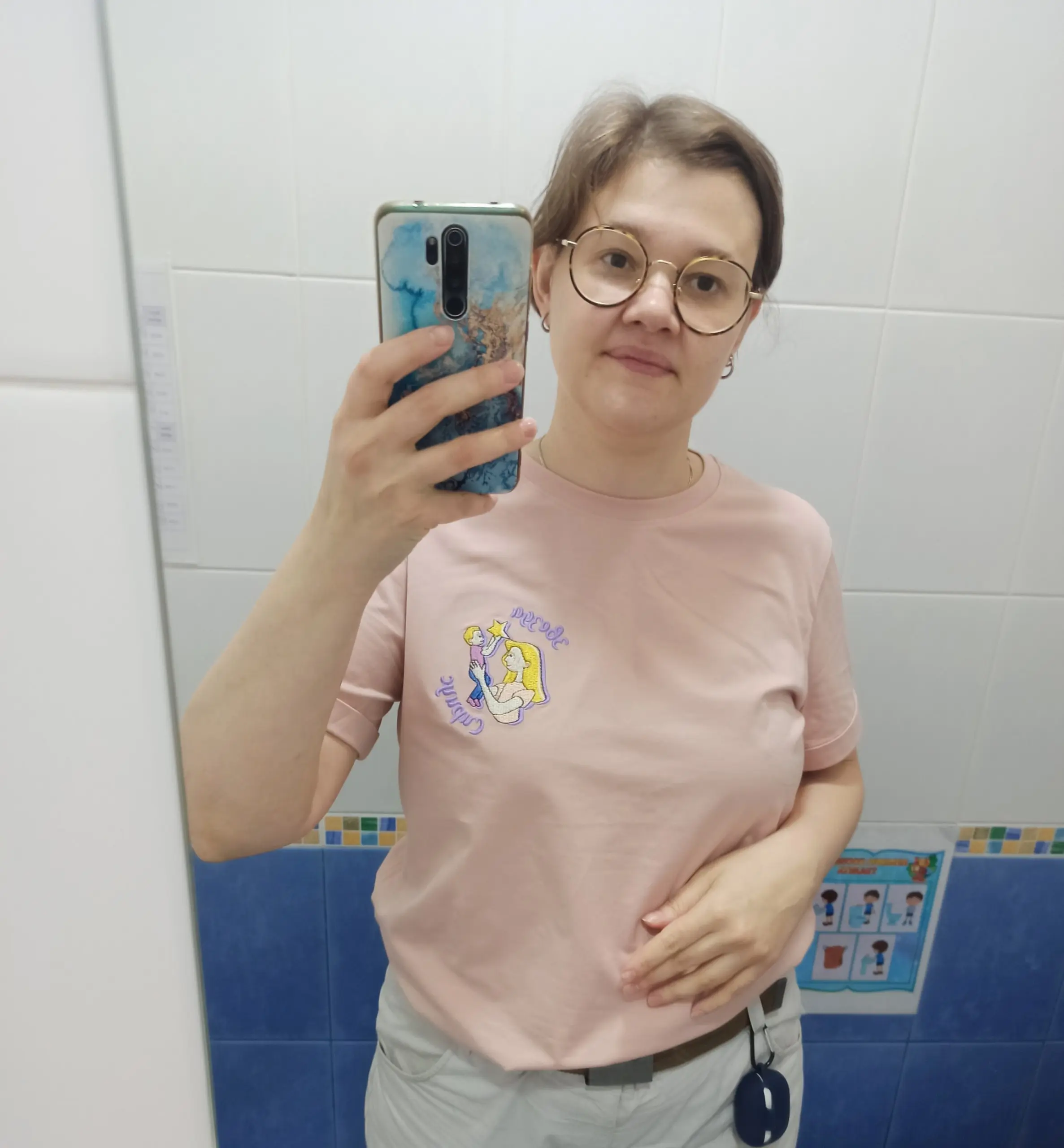 Я начала работать психологом☺️
Это важный этап в мое жизни и моей проф деятельности.
Я собой горжусь и радуюсь, что не сошла с этого пути раньше. | Сетка — социальная сеть от hh.ru