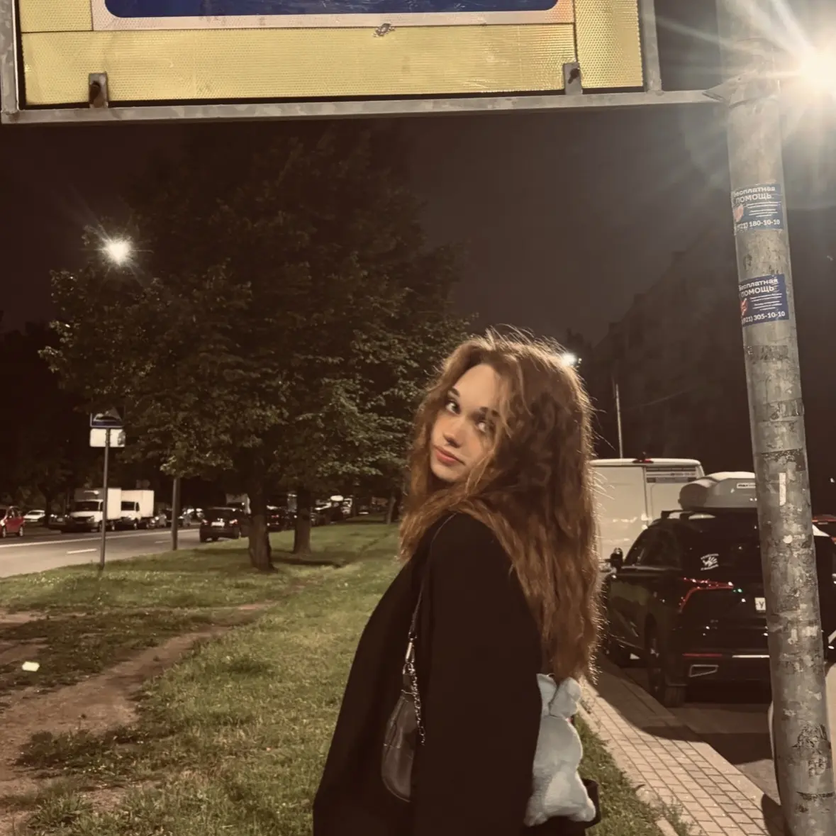 Карина Бугаева