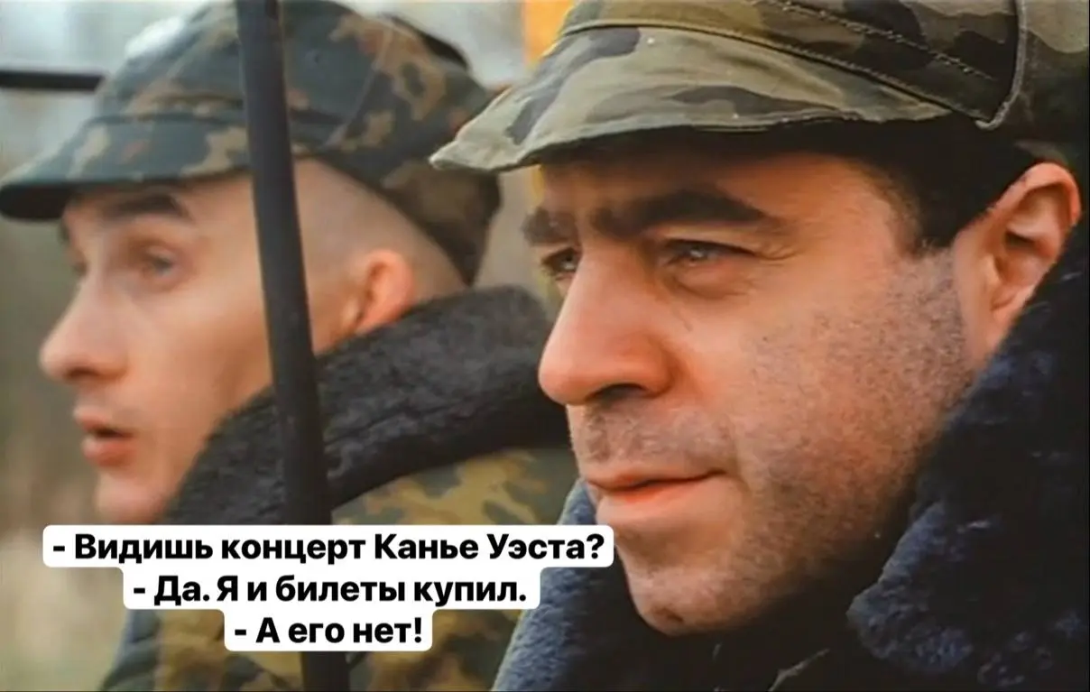 Простите | Сетка — социальная сеть от hh.ru