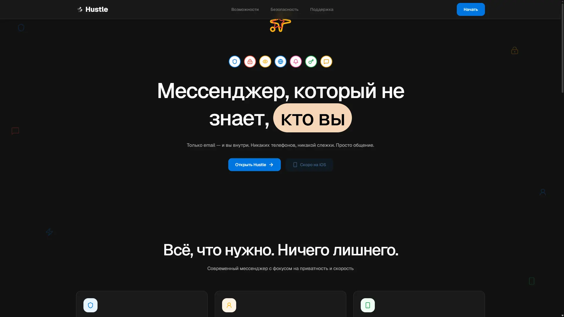 Александр Лукин